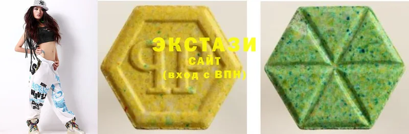 Экстази 300 mg  Нестеровская 